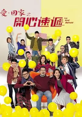暗涌 免费观看悬疑剧集