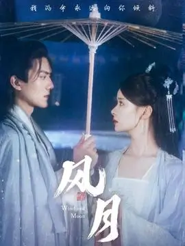 闪婚总裁的心尖宠 短剧免费观看全集甜宠